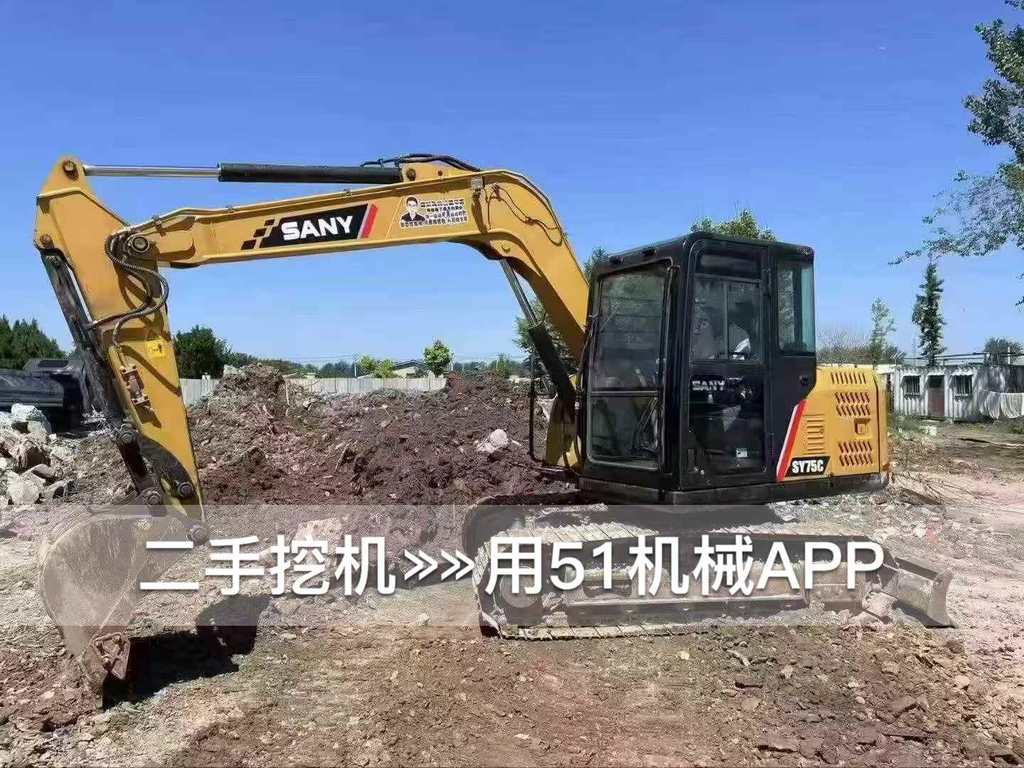 51机械
